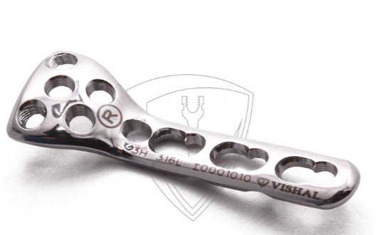 Radial Head Rim Plate Locking 2.7mm